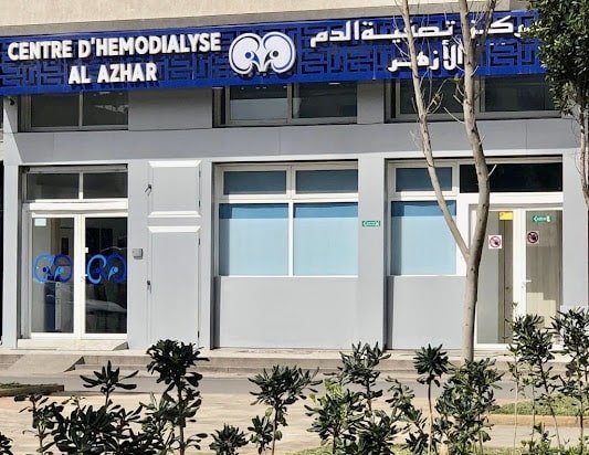 dialyse-alazhar